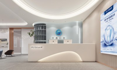 现代前台3D模型下载